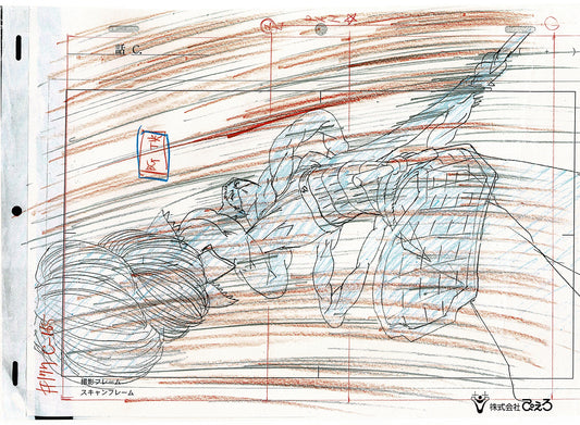 Bleach Anime Production Animation Photocopy Manga Kubo 2004-12 B-018