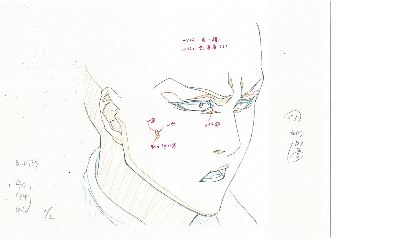 Bleach Anime Production Animation Photocopy Manga Kubo 2004-12 B-019