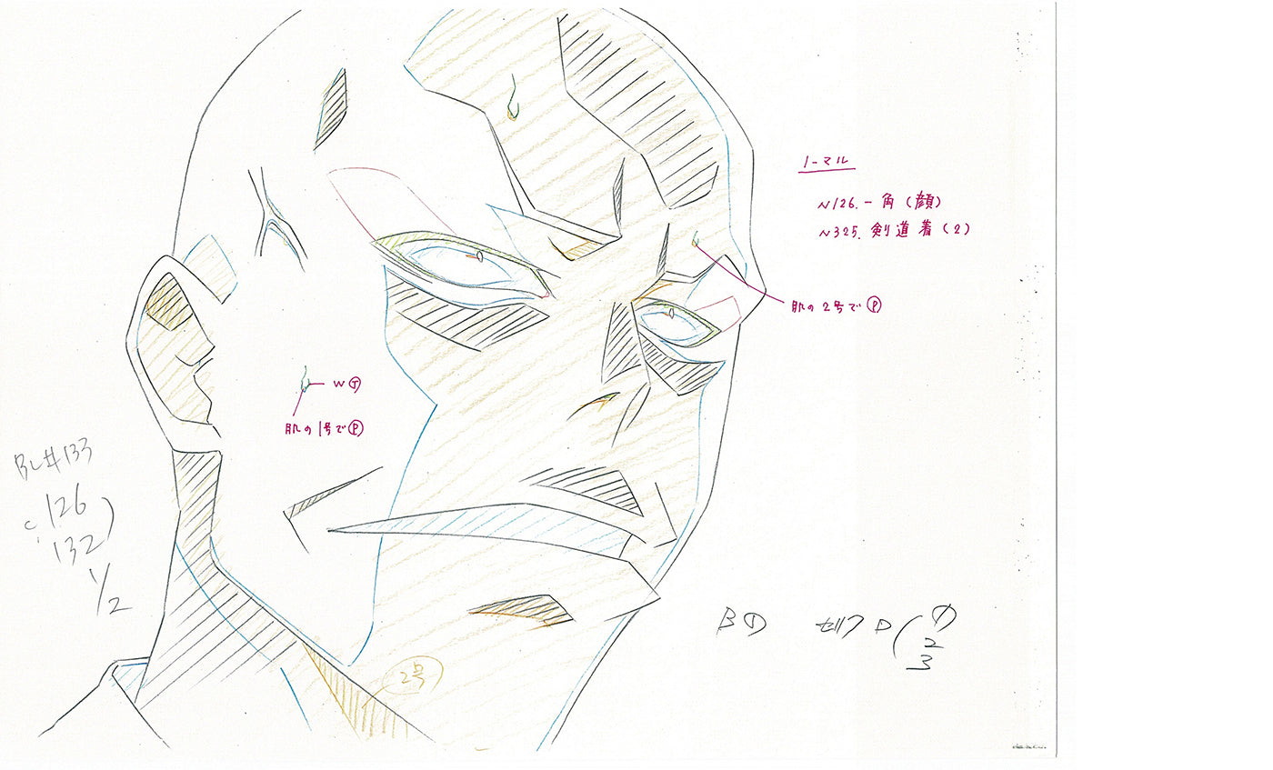Bleach Anime Production Animation Photocopy Manga Kubo 2004-12 B-021