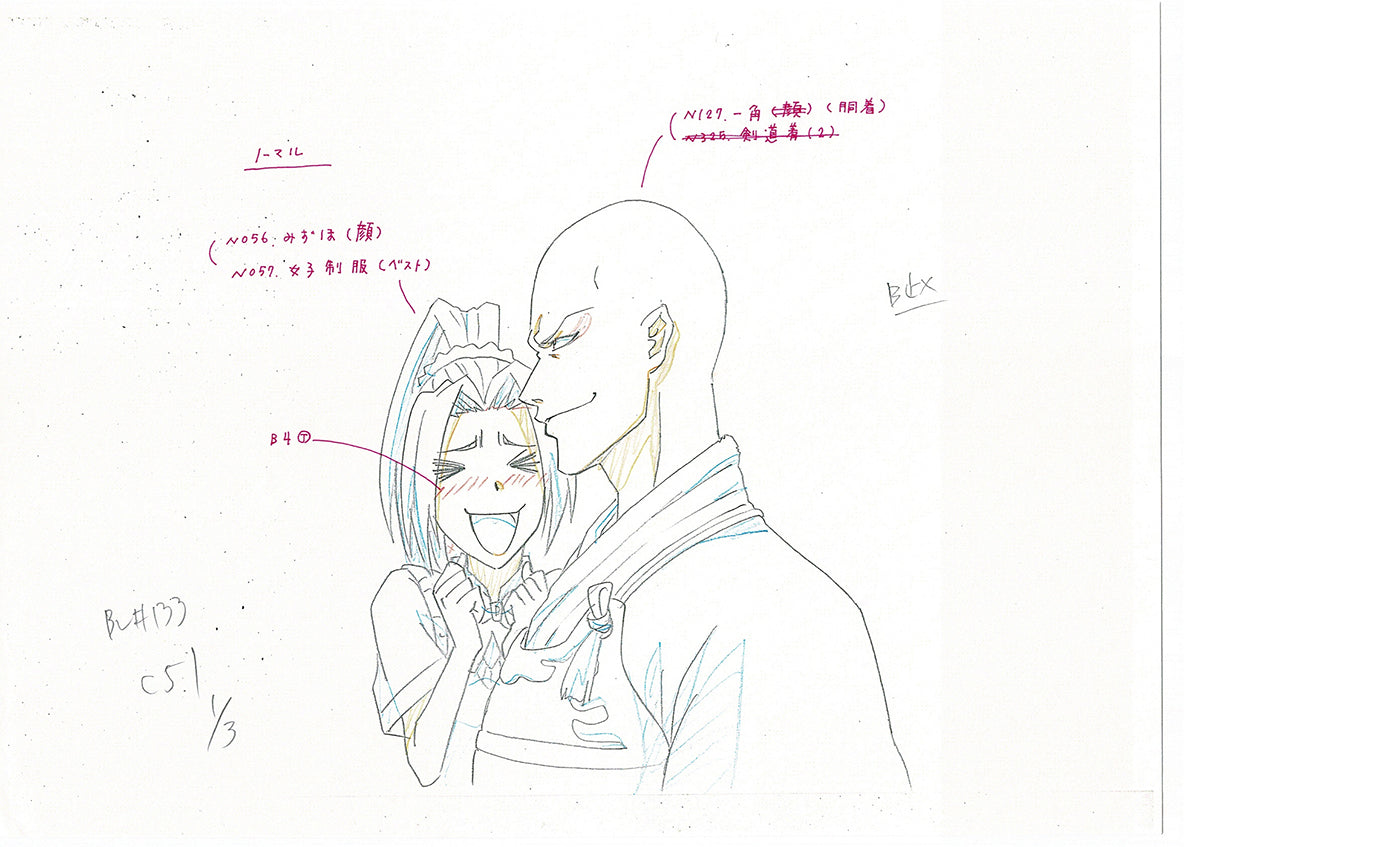 Bleach Anime Production Animation Photocopy Manga Kubo 2004-12 B-023