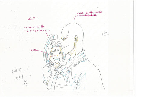 Bleach Anime Production Animation Photocopy Manga Kubo 2004-12 B-023