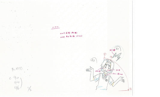 Bleach Anime Production Animation Photocopy Manga Kubo 2004-12 B-026