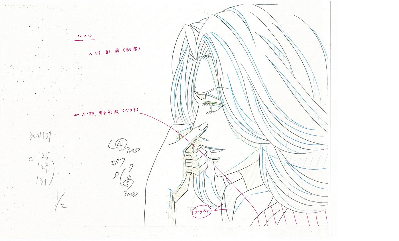 Bleach Anime Production Animation Photocopy Manga Kubo 2004-12 B-027