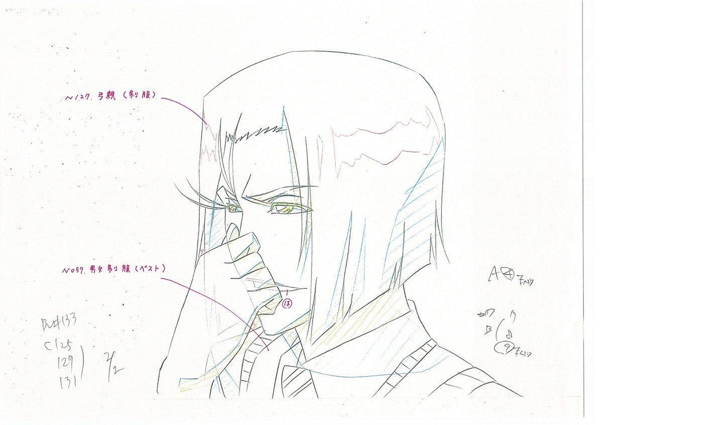 Bleach Anime Production Animation Photocopy Manga Kubo 2004-12 B-028