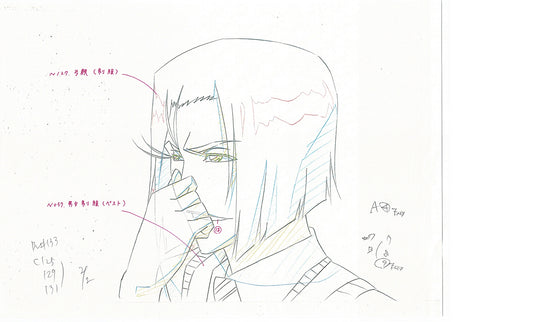 Bleach Anime Production Animation Photocopy Manga Kubo 2004-12 B-028