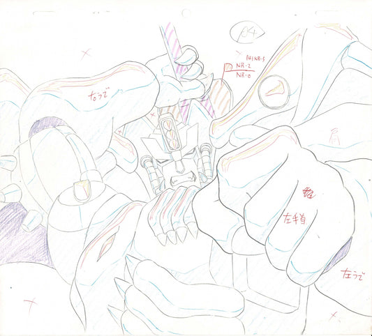 TRANSFORMERS Magmatron Animation Cel Drawing Anime Beast Wars Neo 1999 x14