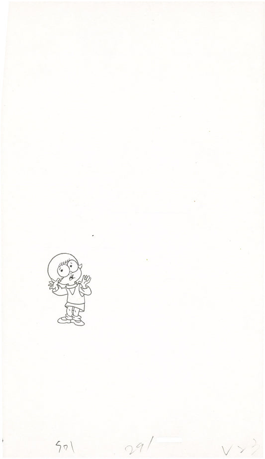 A Pup Named Scooby Doo Hanna Barbera 1988-91 Production Animation Cel Drawing Fragment A26