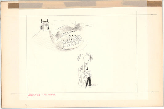 Illustration Book Page Original Drawing by Lowenheim c1978 Samuel Lowe H037