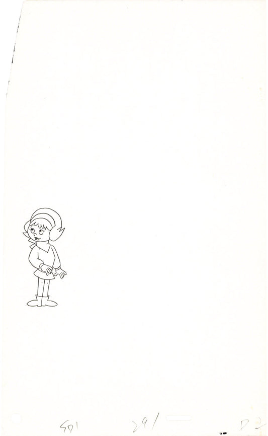 A Pup Named Scooby Doo Hanna Barbera 1988-91 Production Animation Cel Drawing Fragment A05
