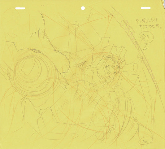 TRANSFORMERS Magmatron Animation Cel Drawing Anime Beast Wars Neo 1999 x5