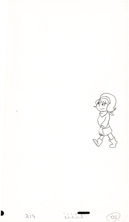 A Pup Named Scooby Doo Hanna Barbera 1988-91 Production Animation Cel Drawing Fragment A07