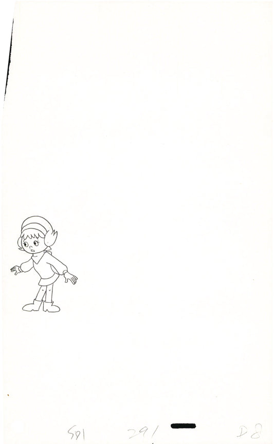 A Pup Named Scooby Doo Hanna Barbera 1988-91 Production Animation Cel Drawing Fragment A09