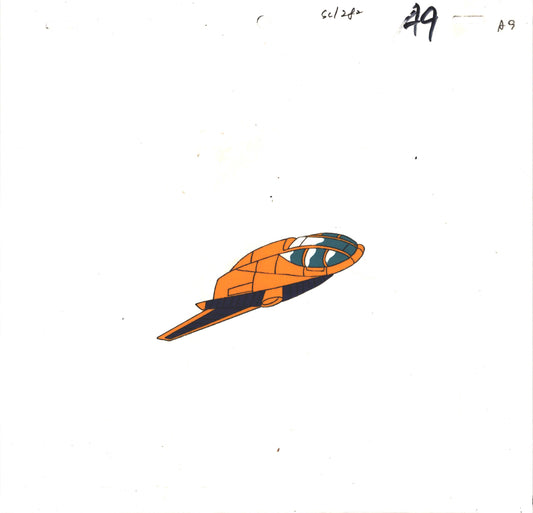 Captain Planet Geo-Cruiser Production Animation Cel Hanna Barbera 1990-95 A9