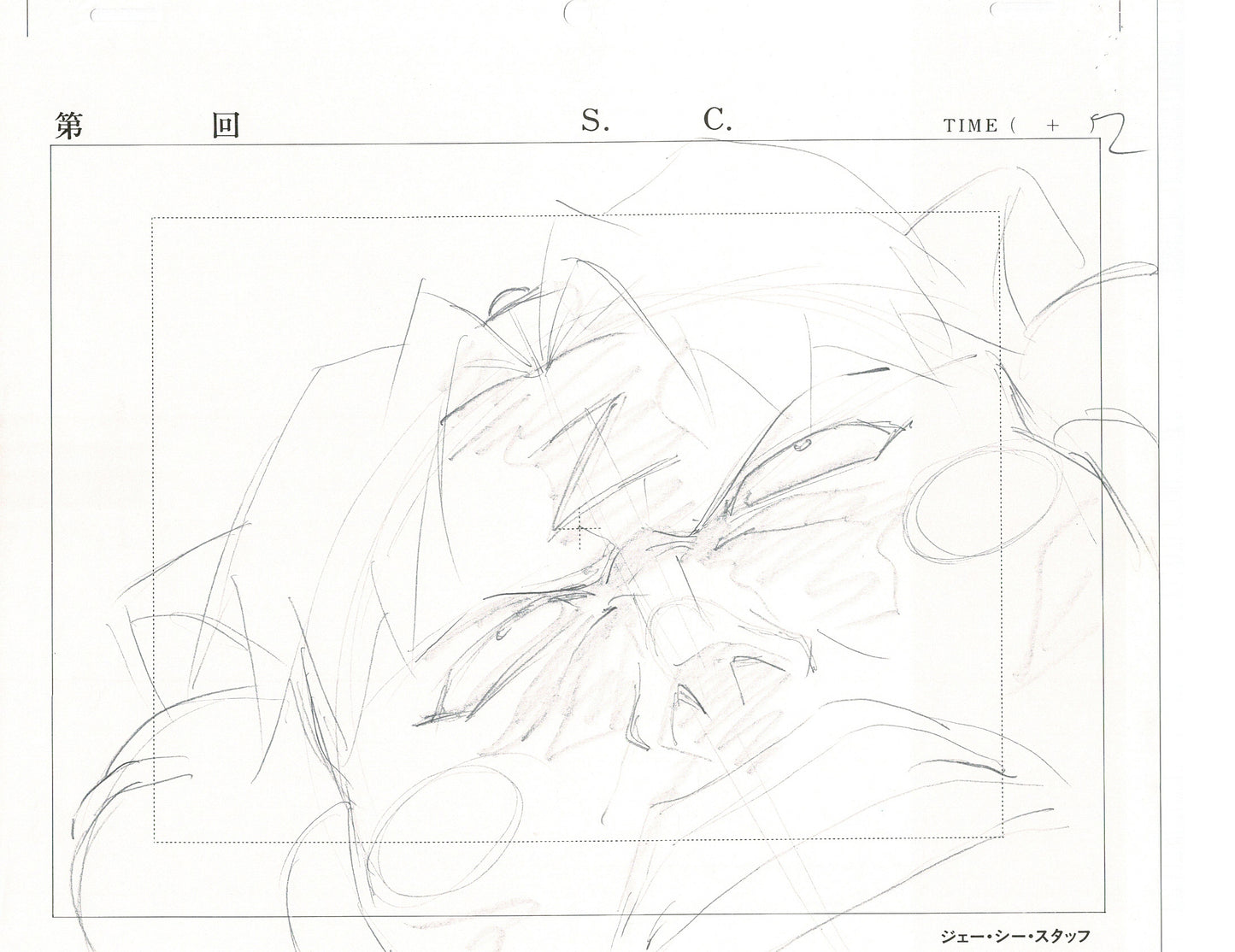 Excel Saga Anime Lot of 2 Production Animation Cel Drawings 2000 AE-01