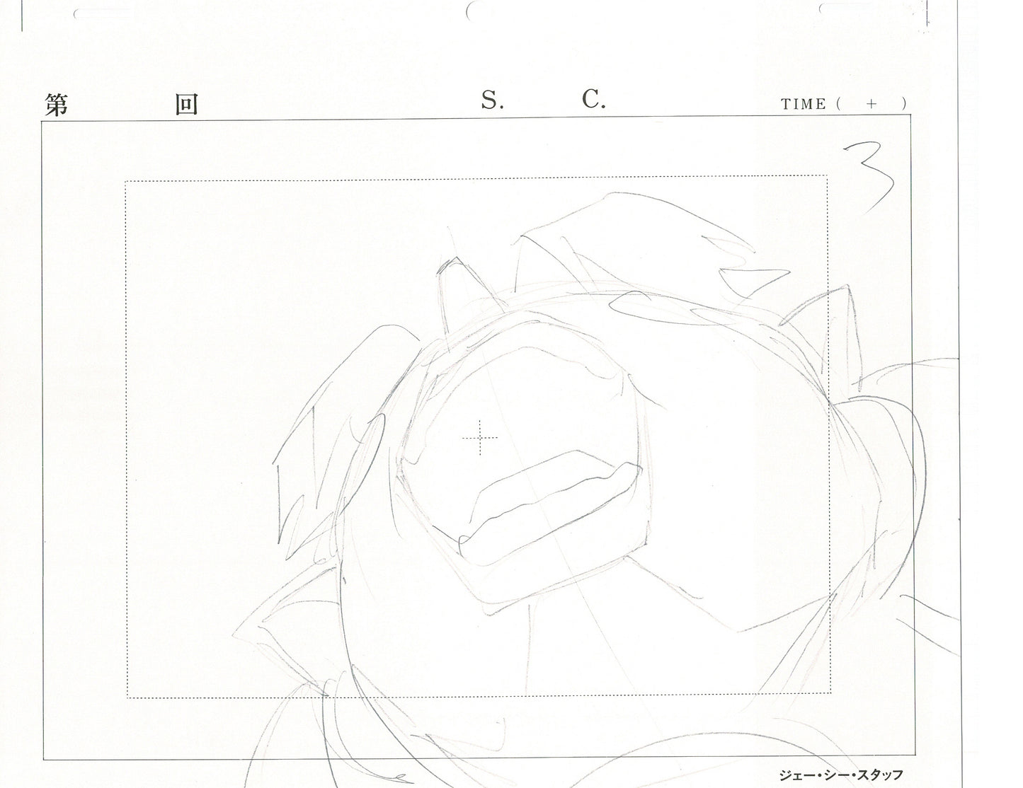 Excel Saga Anime Lot of 2 Production Animation Cel Drawings 2000 AE-03