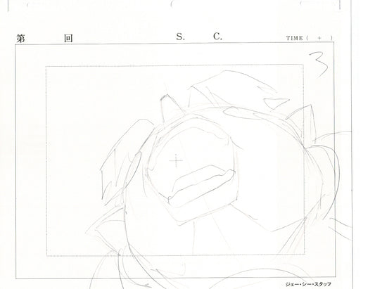 Excel Saga Anime Lot of 2 Production Animation Cel Drawings 2000 AE-03