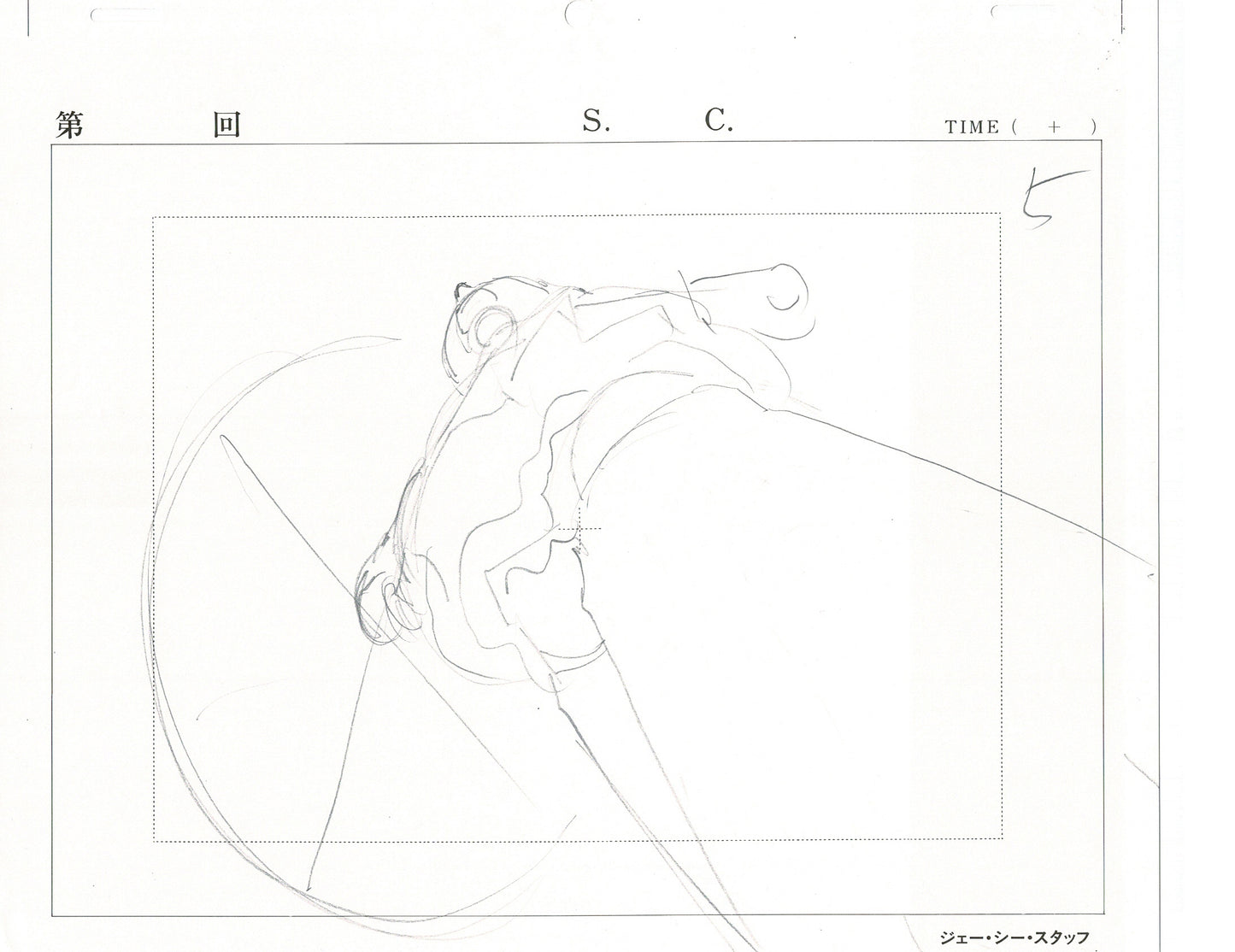 Excel Saga Anime Lot of 2 Production Animation Cel Drawings 2000 AE-05