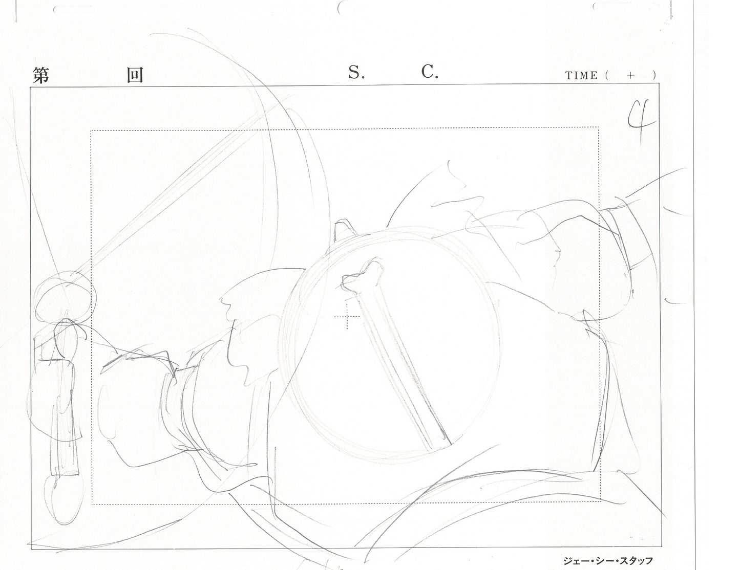 Excel Saga Anime Lot of 2 Production Animation Cel Drawings 2000 AE-05