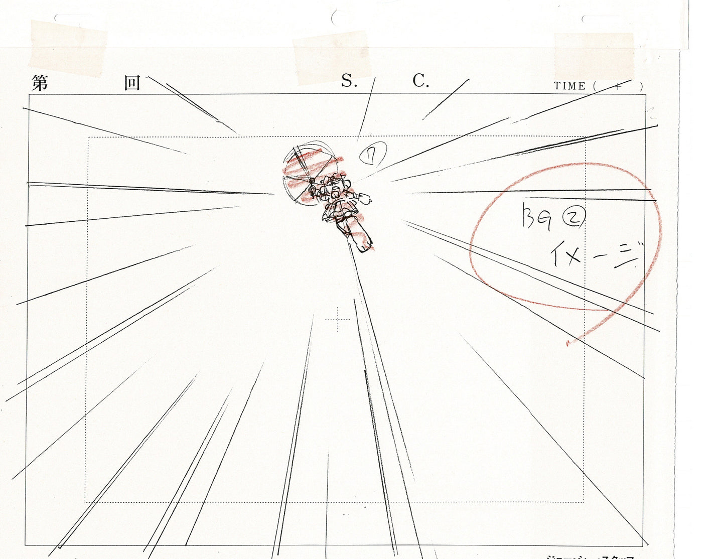 Excel Saga Anime Lot of 2 Production Animation Cel Drawings 2000 AE-07