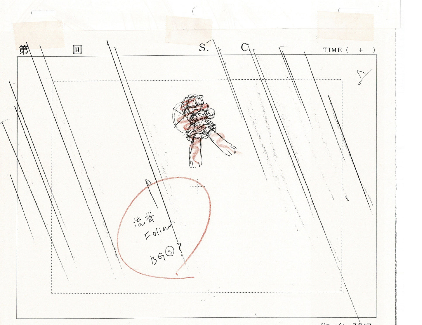 Excel Saga Anime Lot of 2 Production Animation Cel Drawings 2000 AE-07