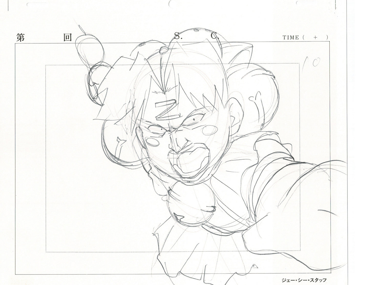 Excel Saga Anime Lot of 2 Production Animation Cel Drawings 2000 AE-09