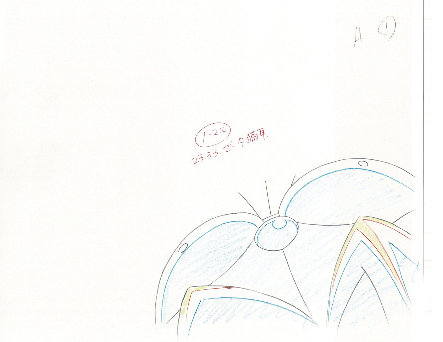 Excel Saga Anime Lot of 2 Production Animation Cel Drawings 2000 AE-47