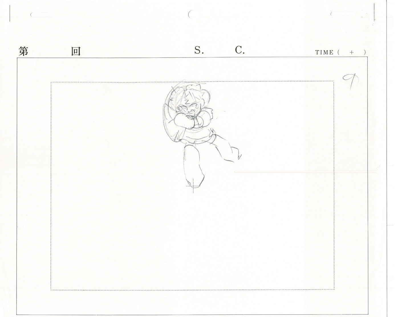 Excel Saga Anime Lot of 2 Production Animation Cel Drawings 2000 AE-55