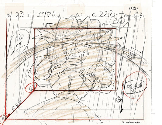 Excel Saga Anime Lot of 2 Production Animation Cel Drawings 2000 BE-09