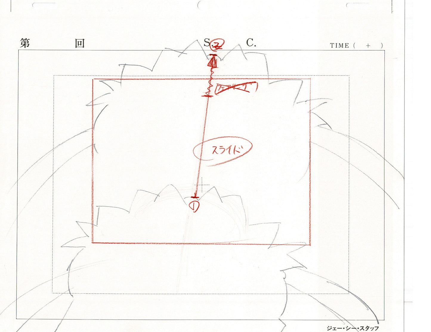 Excel Saga Anime Lot of 2 Production Animation Cel Drawings 2000 BE-09