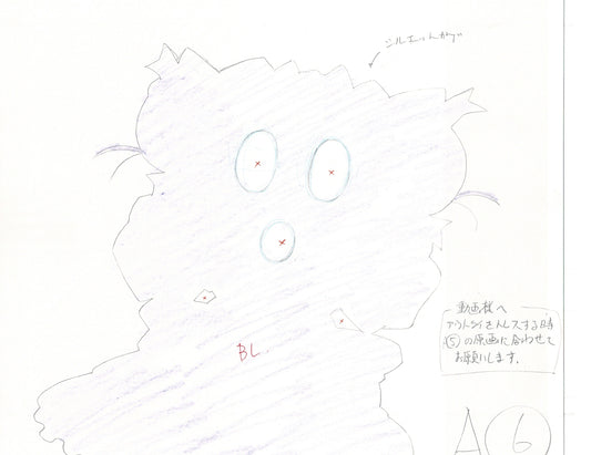 Excel Saga Anime Lot of 2 Production Animation Cel Drawings 2000 BE-17