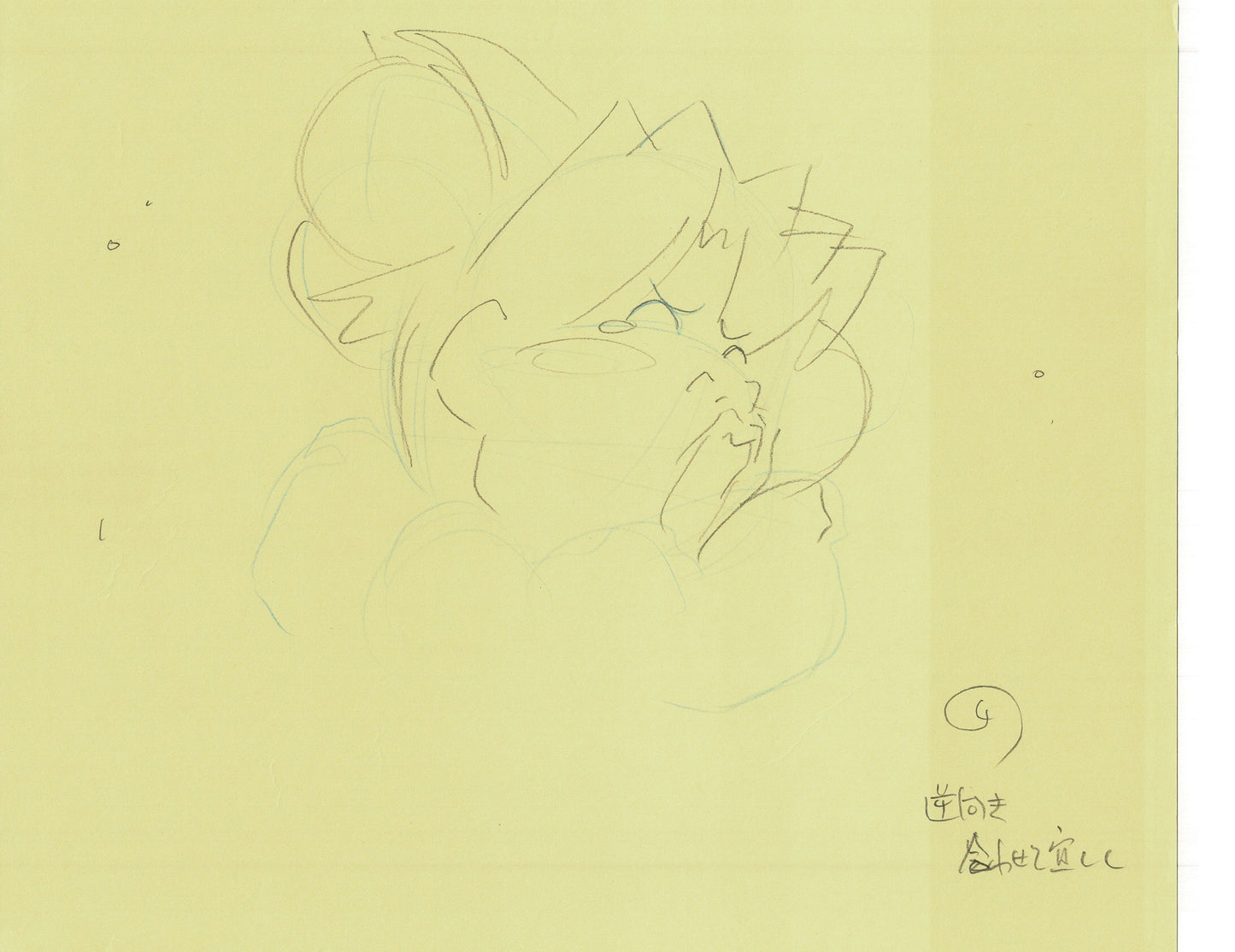 Excel Saga Anime Lot of 2 Production Animation Cel Drawings 2000 BE-29