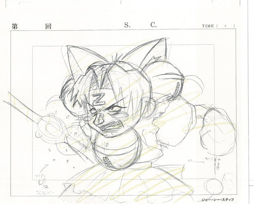 Excel Saga Anime Production Animation Cel Drawing 2000 CE-02