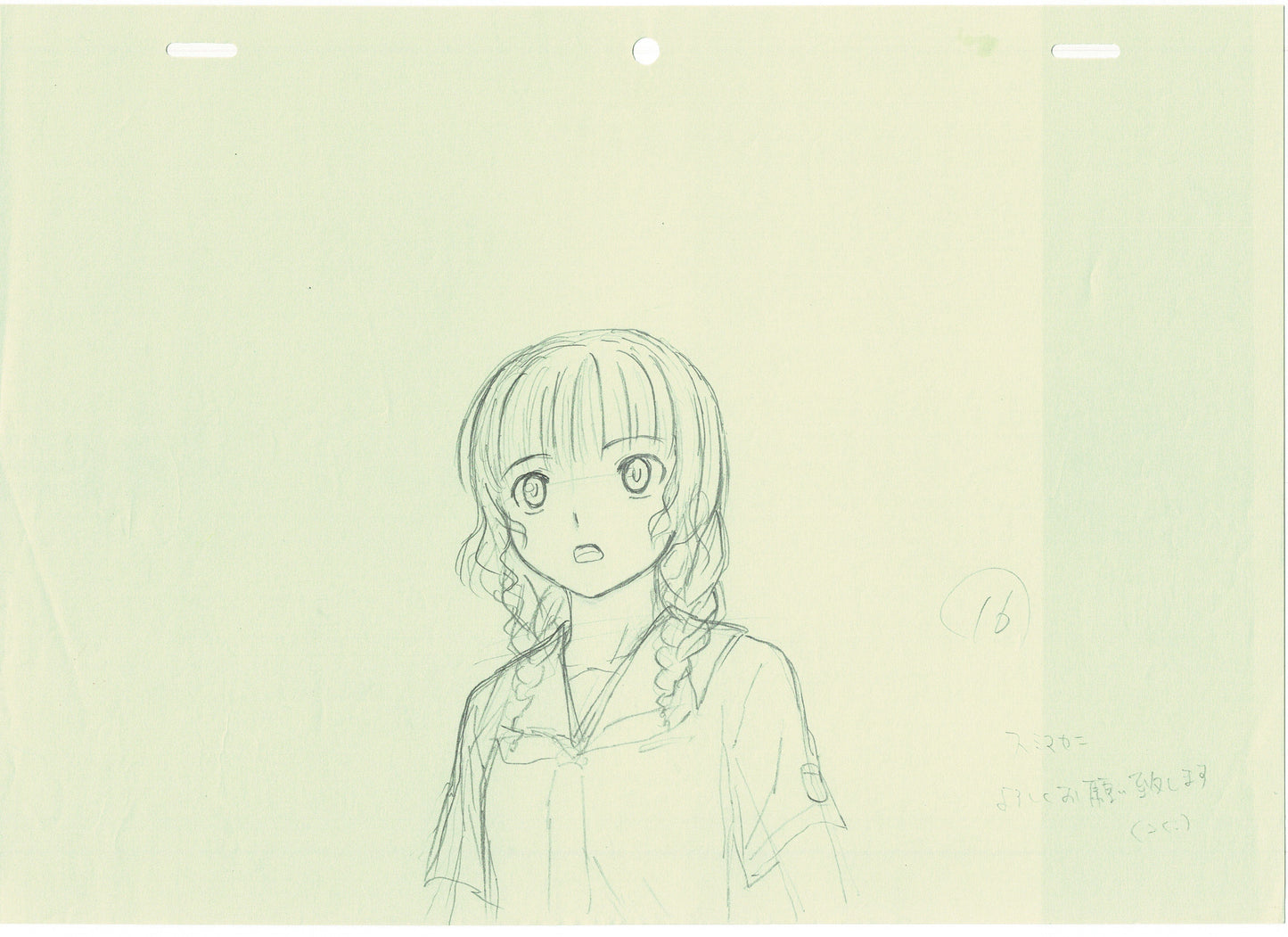 Kimikiss Pure Rouge Mao Mizusawa Anime Production Animation Cel Drawing 2007-8 AA-01