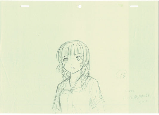 Kimikiss Pure Rouge Mao Mizusawa Anime Production Animation Cel Drawing 2007-8 AA-01