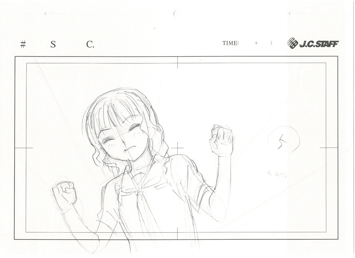 Kimikiss Pure Rouge Mao Mizusawa Anime Production Animation Cel Drawing 2007-8 AA-11