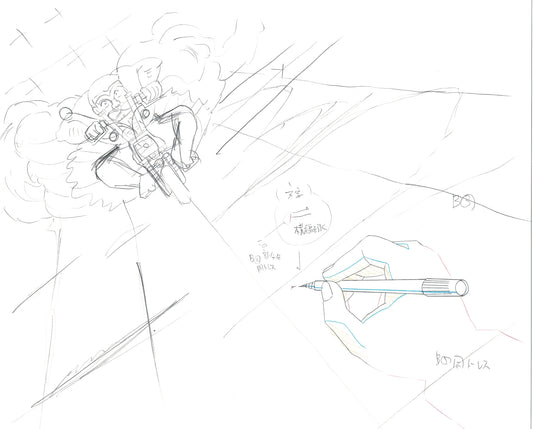 KochiKame: Tokyo Beat Cops Anime Production Animation Cel Drawing 1996-04 EE-05