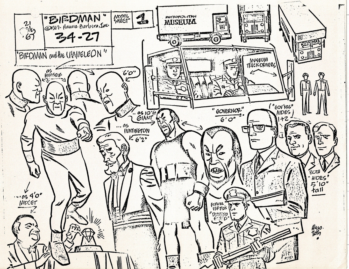 Birdman 1967 Alex Toth Production Model Sheet Copy Lot of 49 Pages from Hanna Barbera