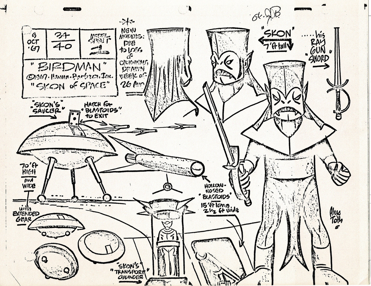 Birdman 1967 Alex Toth Production Model Sheet Copy Lot of 49 Pages from Hanna Barbera