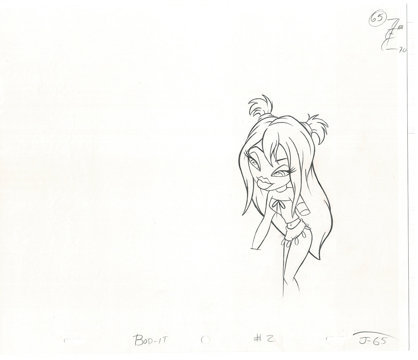 BRATZ Jade Bop-It Toy Commercial Production Animation Cel Drawing 2005 J-011