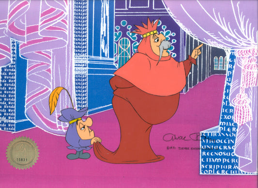 Phantom Tollbooth King Azaz The Unabridged and Ministers Humbug Chuck Jones Signed 1970 Production Animation Cel MGM 52