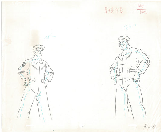 The Real Ghostbusters DIC Production Animation Cel Drawing 1986-1991 C-034