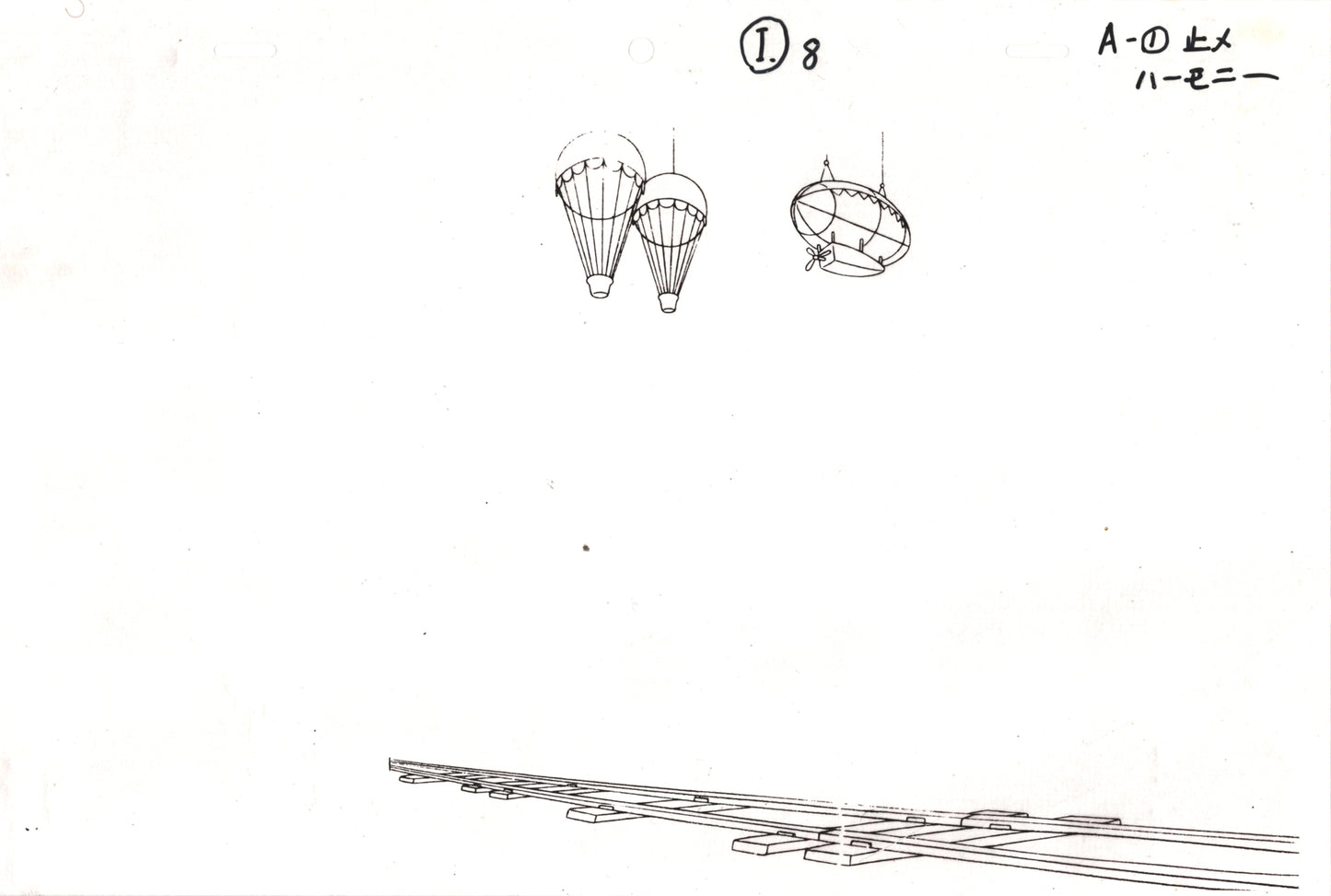 Little Nemo Adventures in Slumberland Animation Cel 1989 McCay E-i-8