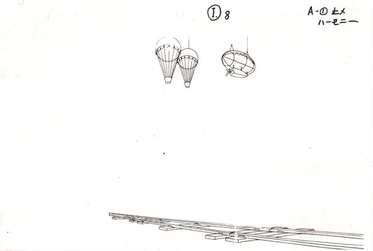 Little Nemo Adventures in Slumberland Animation Cel 1989 McCay E-i-8