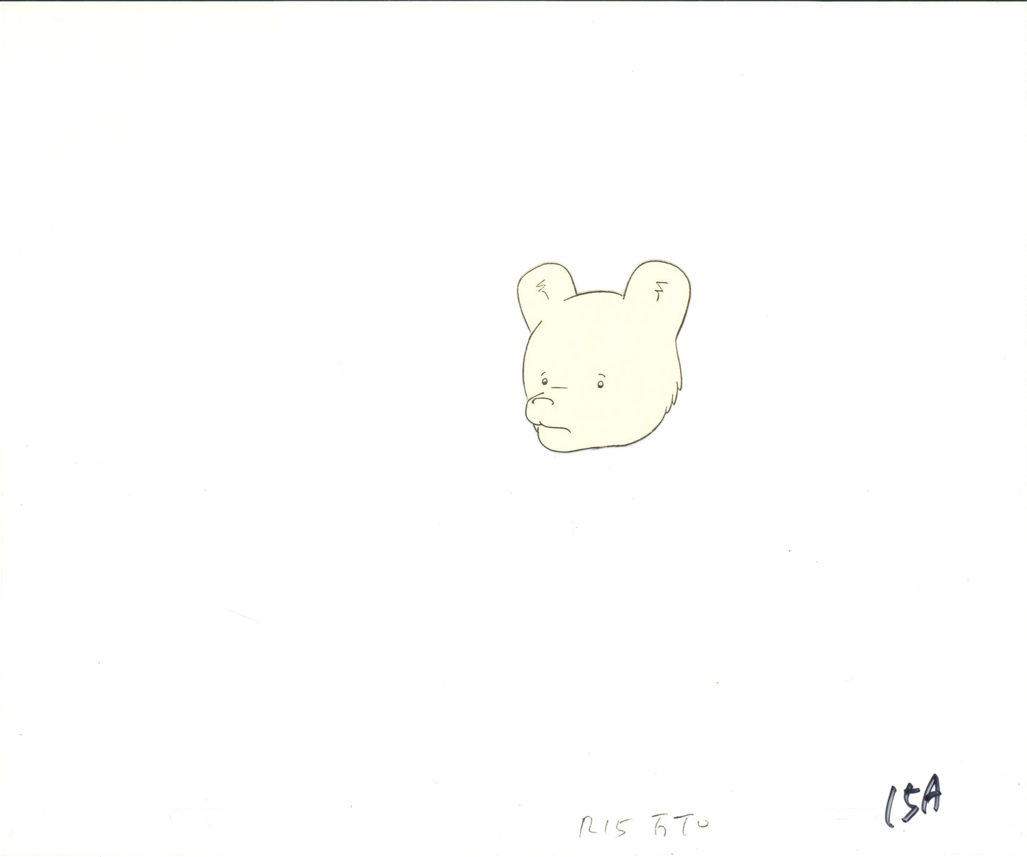 RUPERT Bear Production Animation Cel Nelvana Tourtel 1990s B519