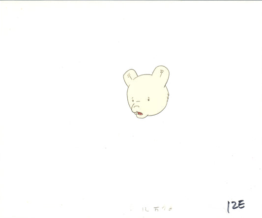 RUPERT Bear Original Production Animation Cel Nelvana Tourtel 1990s B523