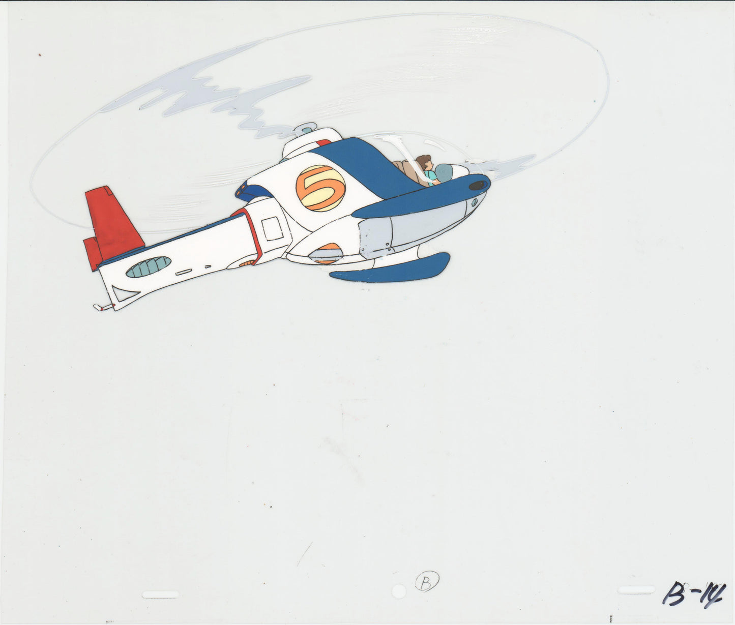 New Adventures of Speed Racer Mach Go Go Go Production Animation Cel 1993 8-750
