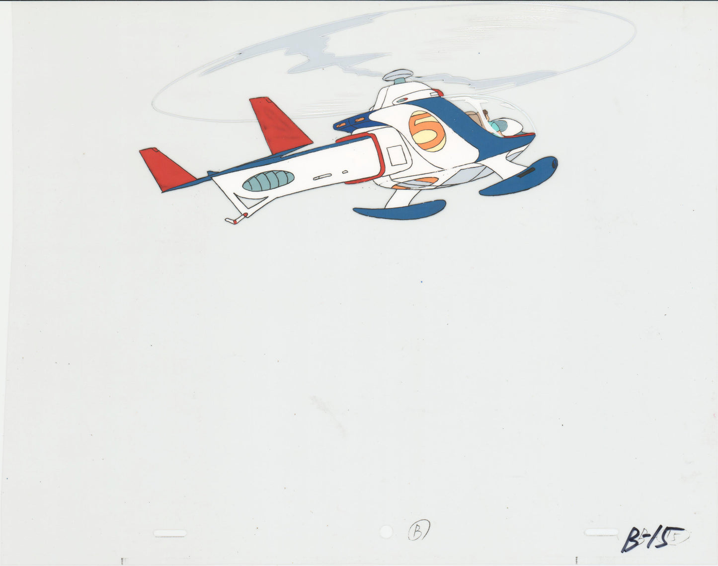 New Adventures of Speed Racer Mach Go Go Go Production Animation Cel 1993 8-752