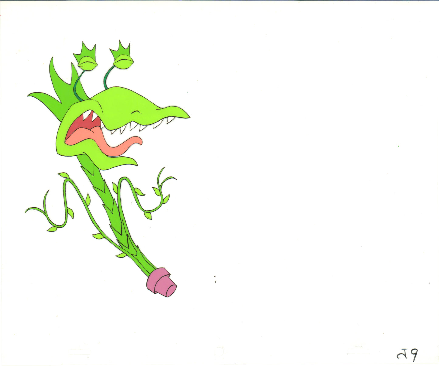 Little Shop of Horrors Original Production Animation Cel from Marvel and Saban 1991 C796