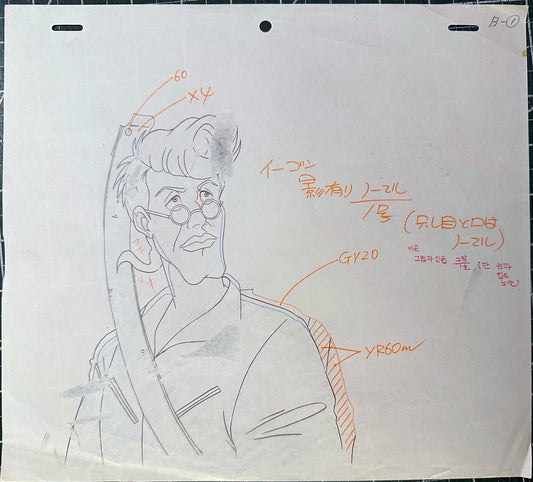 The Real Ghostbusters DIC Production Animation Cel Drawing 1986-1991 A-099