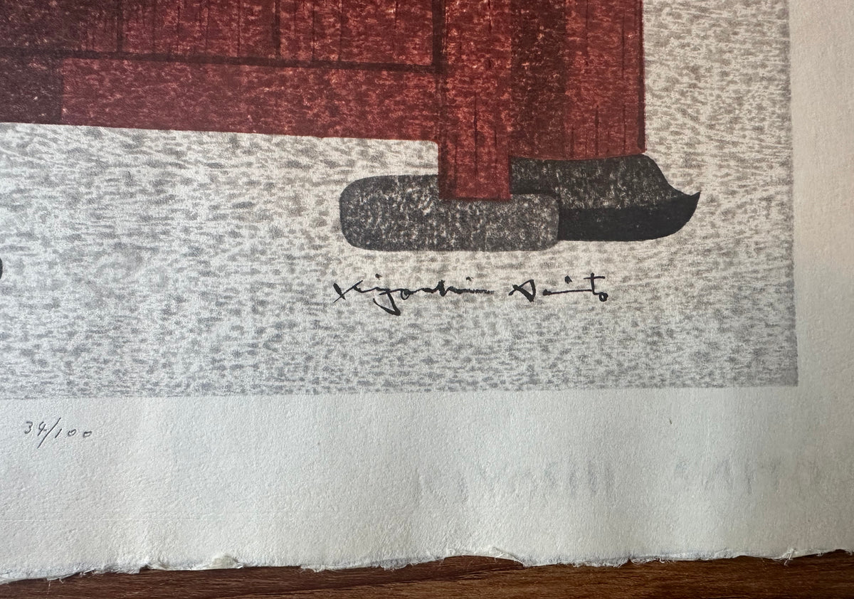 KIYOSHI SAITO Signed Woodcut Print Rokugatsu no Kamakura Kamakura from June 1976 #34 of 100